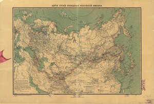 Félbevágott, hajtogatott vonalú, szakadt, ragasztott, gumibélyegzett, piros tintával jegyzett, bal margón vörös tintával festett, ceruzával jegyzett a cím és a jelmagyarázat nyelvre fordításához. Szöveget tartalmaz. Raszteres képként is elérhető a Library  alkotó: Russia. Ministerstvo Puteĭ Soobshchenīi︠A︡. Otdi︠E︡L Statistiki I Kartografīi.; Kartograficheskoe Za IlʹIna
