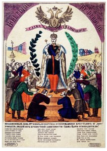 A jobbágyfelszabadítás felejthetetlen napja 1861-ben, 1865-ben