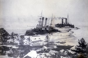 Ermack alkotó: Russian Photographer