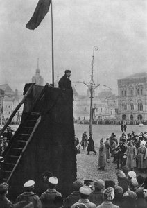 Lenin, Vörös tér, Moszkva alkotó: Russian Photographer
