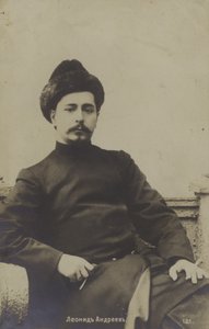 Leonyid Andrejev orosz drámaíró, regény- és novellaíró alkotó: Russian Photographer