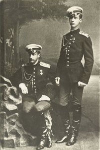 Les grands ducs Constantin Constantinovics (1858-1915) et Dimitri Constantinovics (1860-1919) – Konstantin Konstantin nagyherceg és Dimitri Konstantinovics orosz nagyherceg, Anonymous . Ezüstzselatin-fotózás, c. 1890. Orosz Állami Film an alkotó: Russian Photographer