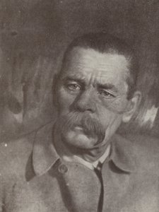 Maxim Gorkij orosz író alkotó: Russian Photographer