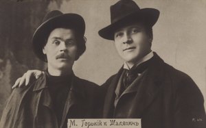 Maxim Gorkij és Feodor Csaliapin alkotó: Russian Photographer