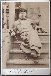 Anton Csehov portréja Herdog Hinával 1896 májusában a Melikhovban, T. Chekhov Estate (albumfotó)