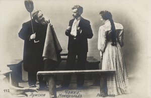 Vsevolod Meyerhold orosz színész (középen) Treplev szerepében a Moszkvai Művészeti Színház Anton Csehov A sirály című előadásában, 1898 alkotó: Russian Photographer