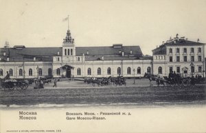 Rjazanszkij pályaudvar, Moszkva, Oroszország, 19. század vége (f/w fotó) alkotó: Russian Photographer
