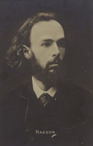 Szemjon Nadson orosz költő alkotó: Russian Photographer