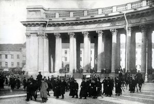 Diáktüntetés, Szentpétervár, 1905 alkotó: Russian Photographer
