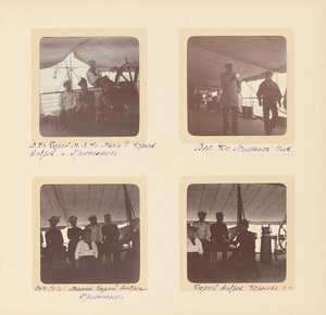Az orosz császári család, oldal egy fényképalbumból, 1897-99 körül (f/w fotó) (lásd még: 487673-80) alkotó: Russian Photographer