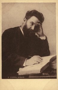 Vlagyimir Korolenko orosz író és újságíró alkotó: Russian Photographer