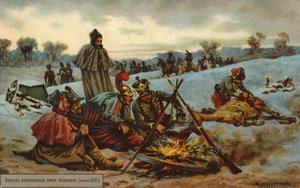 Napóleonok visszavonulnak Moszkvából alkotó: Russian School
