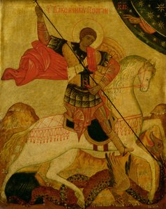 Szent György megöli a sárkányt (tempera a panelen) alkotó: Russian School