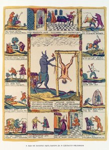 Az ökör szívesebben mészáros, orosz, 18. század vége (fametszet) alkotó: Russian School