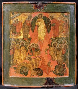 Az átváltozás (tempera a panelen) alkotó: Russian School