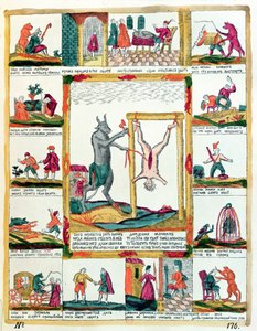 Fenekestül felfordult a világ alkotó: Russian School