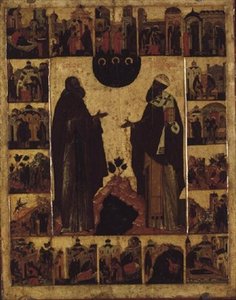 Ismeretlen kép alkotó: Russian School