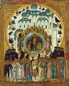 In Thee Joiceth, 16. század eleje. alkotó: Russian icon.