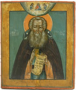 Szent Sándor Svirsky, 17. század.