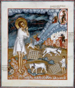 Verkolai Szent Artemius, 1774. alkotó: Russian icon.
