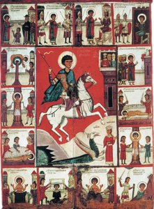 Szent György életének jeleneteivel, 14. század. alkotó: Russian icon.