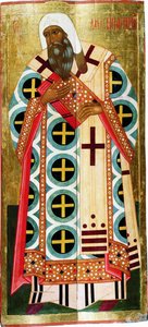 Alexius Szent Metropolita, 1580. alkotó: Russian icon.
