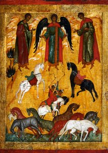 Florus és Laurus csodája, 16. század eleje. alkotó: Russian icon.