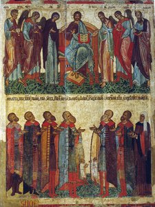 Az imádkozó novgorodiak, 1467. alkotó: Russian icon.