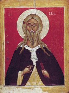Illés próféta, 14. század vége – 15. század eleje.