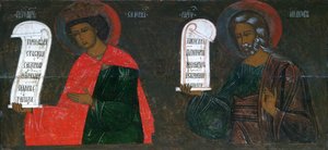 Salamon és Jákob próféták, 16. század. alkotó: Russian icon.