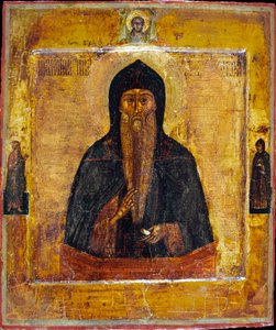 Tiszteletreméltó Perejaszlavl Nikita Stylites. alkotó: Russian icon.