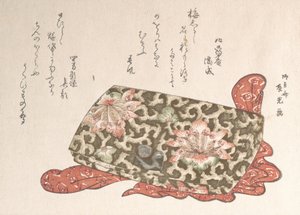 Bőr pénztárca kiskutya alakú csattal, valószínűleg 1814-ből, valószínűleg 1814-ből. alkotó: Ryugetsusai Shinko