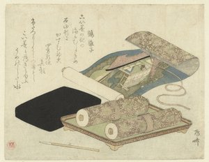 Egy tekercskészlet alkotó: Ryuryukyo Shinsai