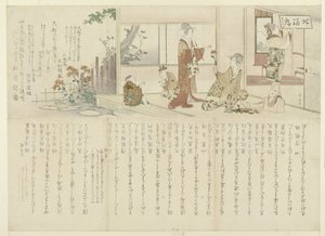 Virágkötészet alkotó: Ryuryukyo Shinsai