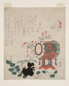 9. fejezet: Aoi (színes fatömbnyomat)