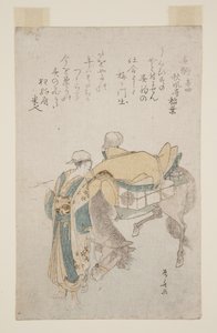 Haru-goma (színes fatömbnyomat) alkotó: Ryuryukyo Shinsai