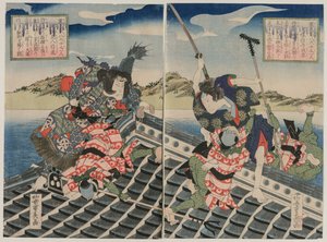 Arashi szenvedés jó, mint Inuzuka mester Moritaka javaslata Nakamura Utaemon jó, mint Inukai Kenpachi. . . , 1834. alkotó: Ryusai