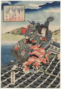 Arashi Rikan II mint Inukai Kenpachi Michinobu és Nakamura Utaemon III mint Inukai Kenpachi Michinobu (A Satomi klán nyolc hőse című sorozatból)