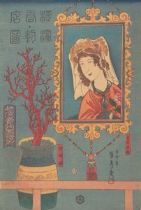 Eladó áruk, 3. hónap, 1860. alkotó: Sadahide Utagawa