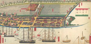 Képes útmutató Yokohama kikötőjéhez, 1860. 7. hónap.
