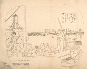 Proof Line-Block Print for Fan, 19. század. alkotó: Sadahide Utagawa