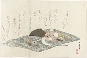 Kendő Nô maszkkal alkotó: Sadanobu (I) , Hasegawa