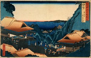 Ise tartomány: Teastandok a Mt. Asama-hágónál, az „Illusztrációk a híres helyekről a hatvan páratlan tartományban” sorozatból, 1850-es évek vége (színes fatömbnyomat) alkotó: Sadanobu Utagawa