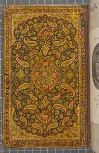 Hátsó borító belsejében, arab nyelvű levél, 1771 (bőrkötéses kötet) alkotó: Sadwa Al Khazen