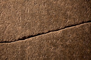 Sztélé Nanggongdaesa (832-916) nemzeti preceptor számára Taejasában (Korea), erigee 954-ben. Kőbe vésett, Kim Saeng (711-791?) kalligráfiája szerint. Art coreen, Silla egyesülési időszaka (668-935). Koreai Nemzeti Múzeum, Szöul (Dél-Korea). alkotó: Saeng Kim