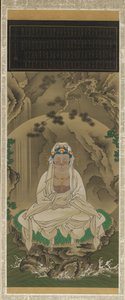 Fehérköpenyes Kannon, 1823. alkotó: Sakai Hoitsu