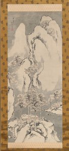 Havas táj, 1744. alkotó: Sakaki Hyakusen