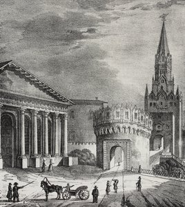 Troitskaya torony kapuja (Trinity Tower), Kreml, Moszkva, Oroszország, Salvatore Puglia litográfiája a Poliorama Pittorescoból, január 7. 22. alkotó: Salvatore Puglia