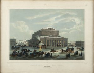 A szentpétervári császári Bolsoj Kamennij Színház, 1840-es évek vége. alkotó: Samuel Friedrich Diez