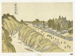 Tisztás a vihar után a Seido templomnál Seido no seiran (cím a tárgyon) alkotó: Sawa Sekkyo
